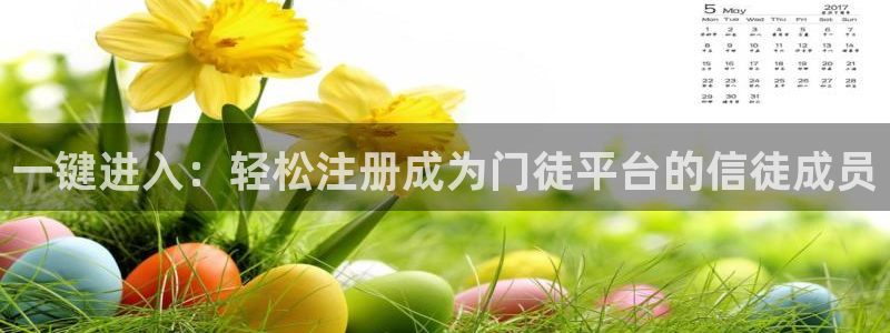 u8国际网站特惠活动上线.游戏新版更新.中国