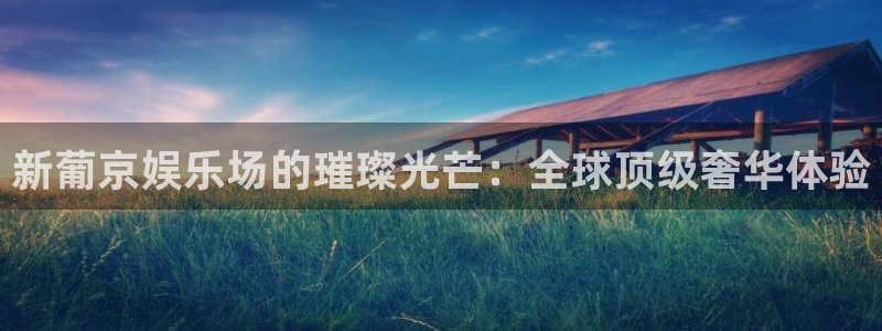 U8国际官网