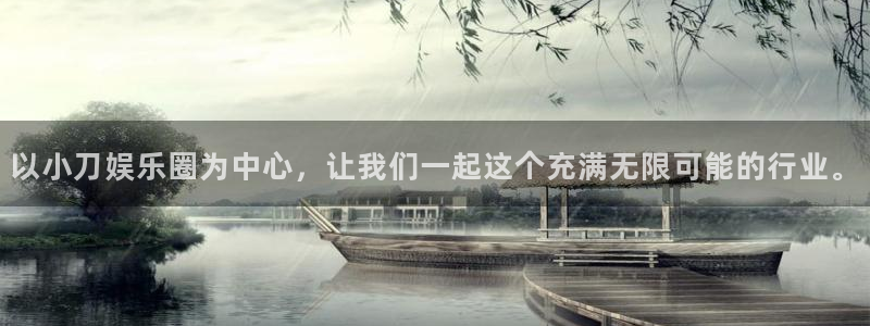 u8国际官网