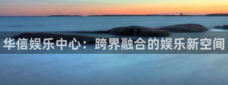 u8国际登录网址