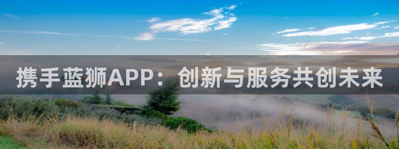 优发国际平台u8