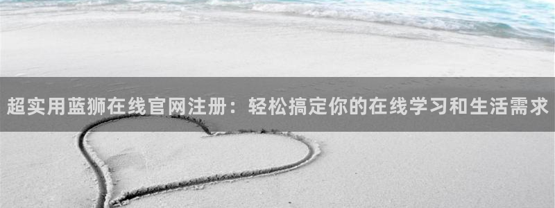 u8国际是什么