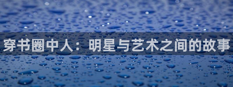 U8国际官网