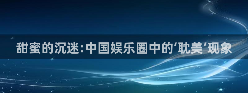 u8国际