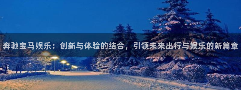 u8国际网站特惠活动上线.游戏新版更新.中国