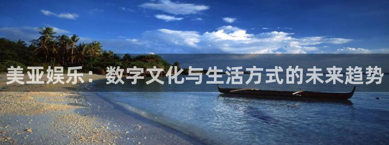 u8国际