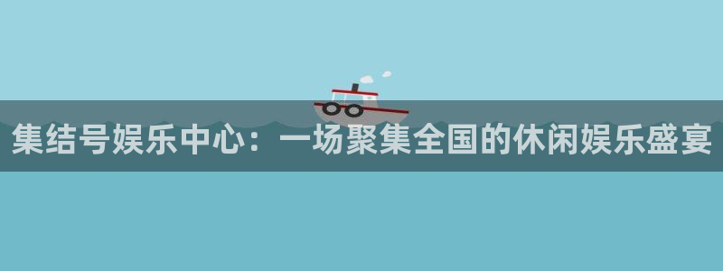 u8国际是什么