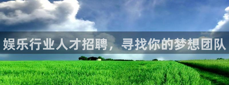 u8国际平台官网入口