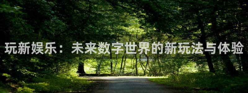 u8国际平台