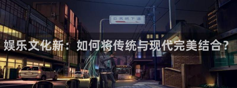 u8国际设计焕新上线.页面浏览.中国