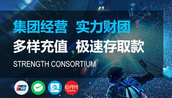 关于U8国际