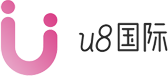 U8国际